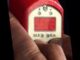 Norbar Torque Tools – PneuTorque Product Video
