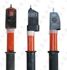 Bút thử điện cao áp 24kV – INO24 & INO24S