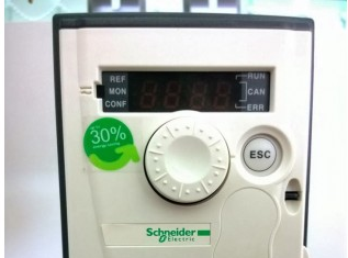 Biến tần Altivar 12, ATV12 (inverter ATV12)